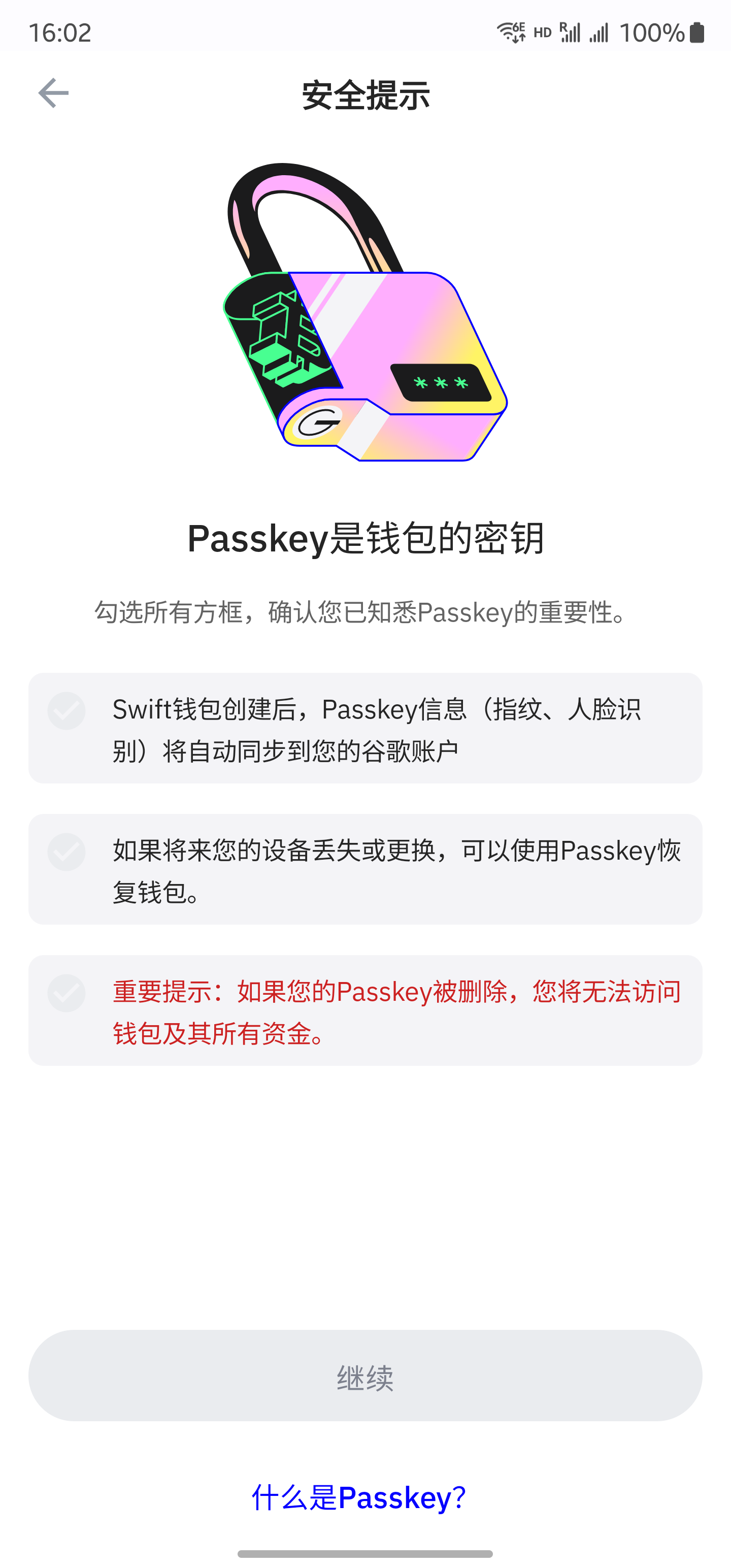 Screenshot_20250113_160257_Trust Wallet